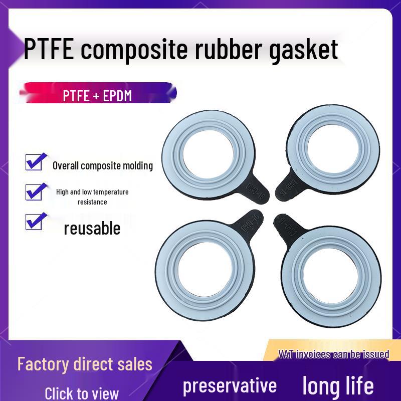 Индивидуальная прокладка из EPDM+PTFE, устойчивая к кислотам и щелочам - Коррозионно-стойкий композит из PTFE и резины с фланцем, футерованным F4