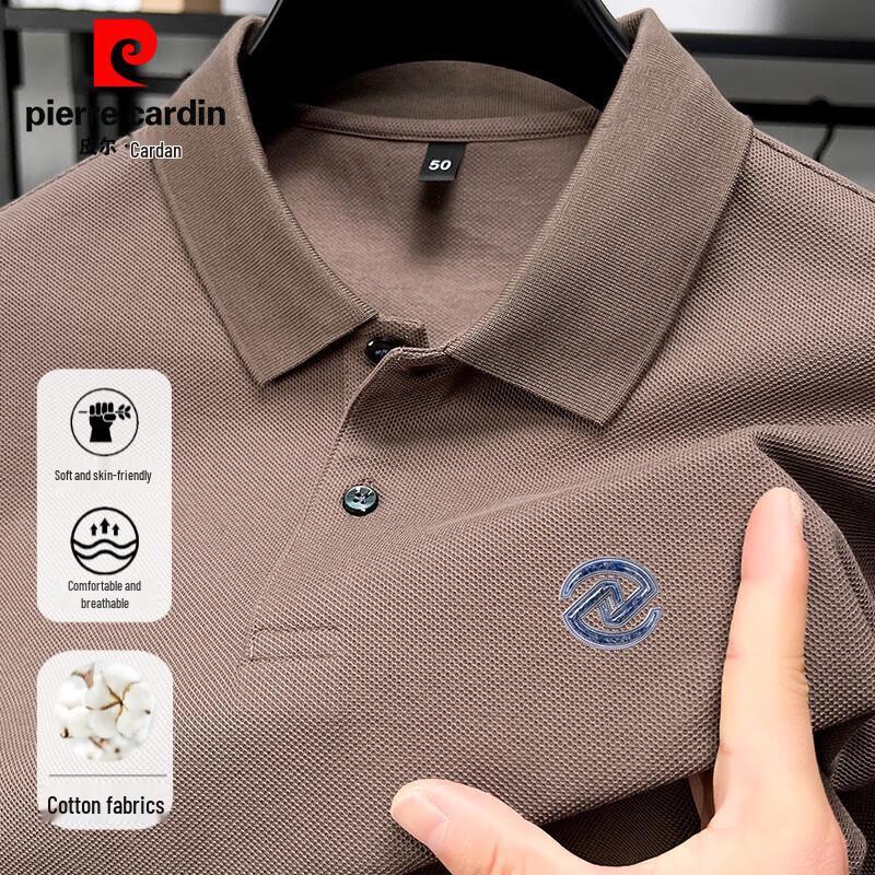 Pierre Cardin Мужская мерсеризованная хлопковая футболка-поло