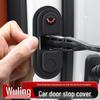 Wuling Bingo Mini Starlight Macaron Защитная крышка от ударов и ржавчины на дверь автомобиля
