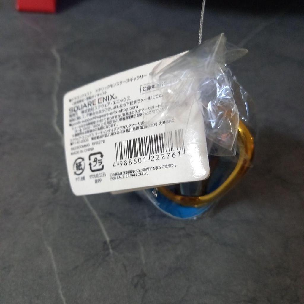 [USED] Dragon Quest Metallic Monsters Gallery Slime Emperor First Edition