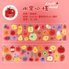1-Roll Cute Cartoon Tape Stickers, Adorable Character Patterns, for Journal Decoration & Scrapbooking