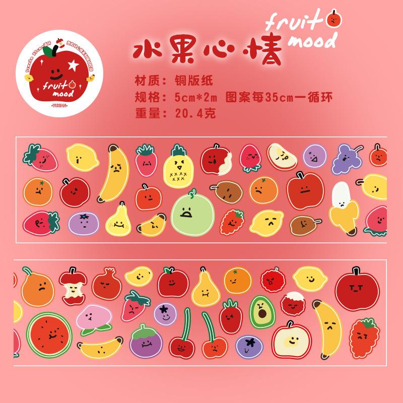 1-Roll Cute Cartoon Tape Stickers, Adorable Character Patterns, for Journal Decoration & Scrapbooking