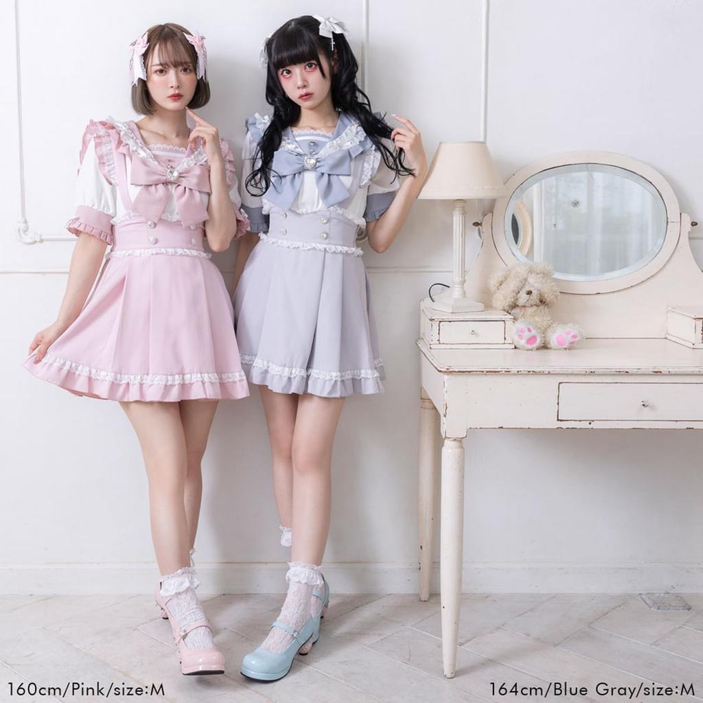 Yumetenbo Heart Jewel Lace Skirt, Mini Skirt, Flared Skirt, Women's, Mass-Produced Clothing, Landmine Style, Plus Sizes LL 3L