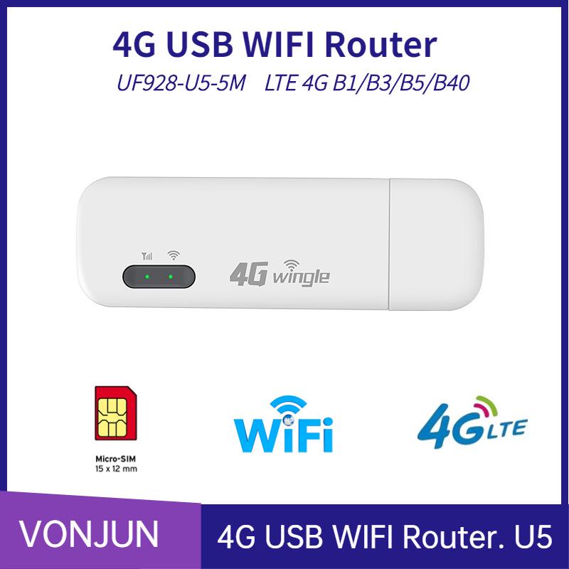 4G USB WiFi-модем Мобильный роутер с SIM-картой UF928