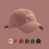 Face Small Hat Female Pink Sweet Sister Embroidered Cap Versatile Curved Brim Trendy Men's Baseball Cap Spring and Autumn