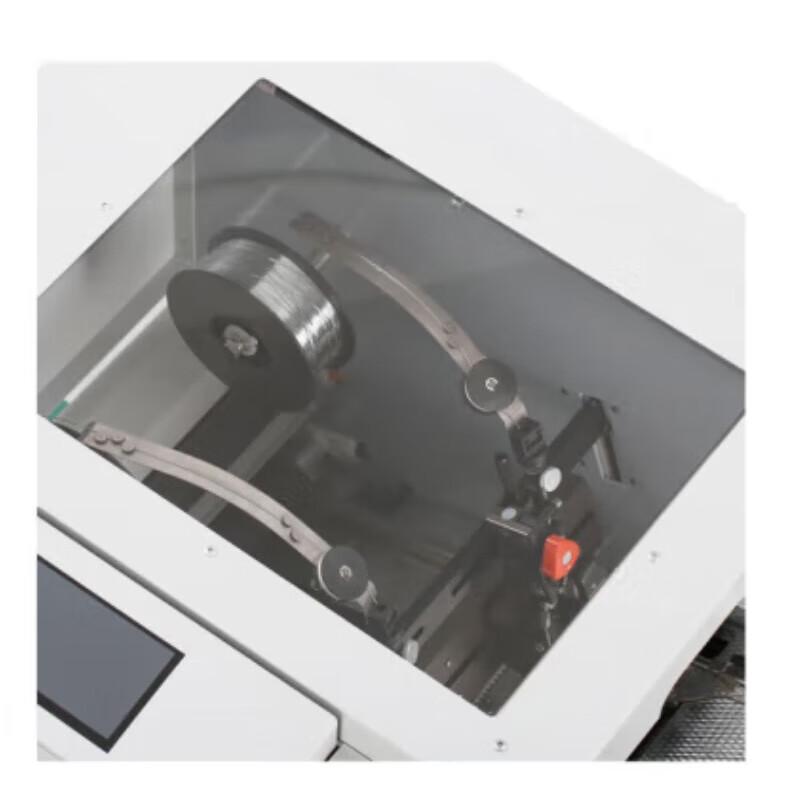 Aurora AD-185F Automatic A4 Folding and Stapling Machine CN plug (adapter included)