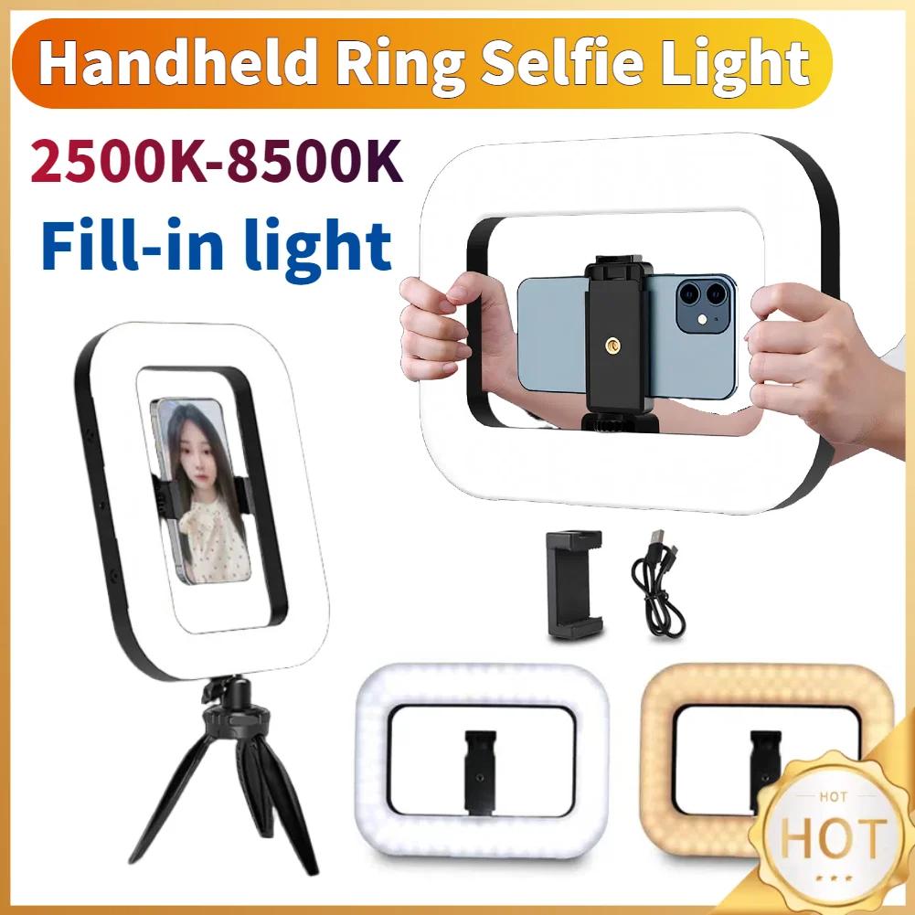 New Handheld Ring LED Rechargeable Fill light Portable Mobile Phone Live Broadcast Photography Desktop Rabbit Cage Selfie Light