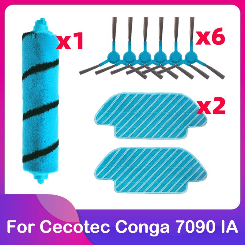 Подходит для робота-пылесоса Cecotec Conga 7090 IA Запасные части Аксессуары Основная щетка-валик Боковая щетка Тряпка для мытья пола