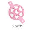 Форма для приготовления яичных блинов на 4/7 отверстий, антипригарная силиконовая форма, кухонная форма для выпечки омлета, переворачиватель, кольцо для яиц, форма для яиц, аксессуар для выпечки