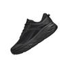 Кроссовки HOKA Bondi 7 Черные унисекс 1110518-BBLC