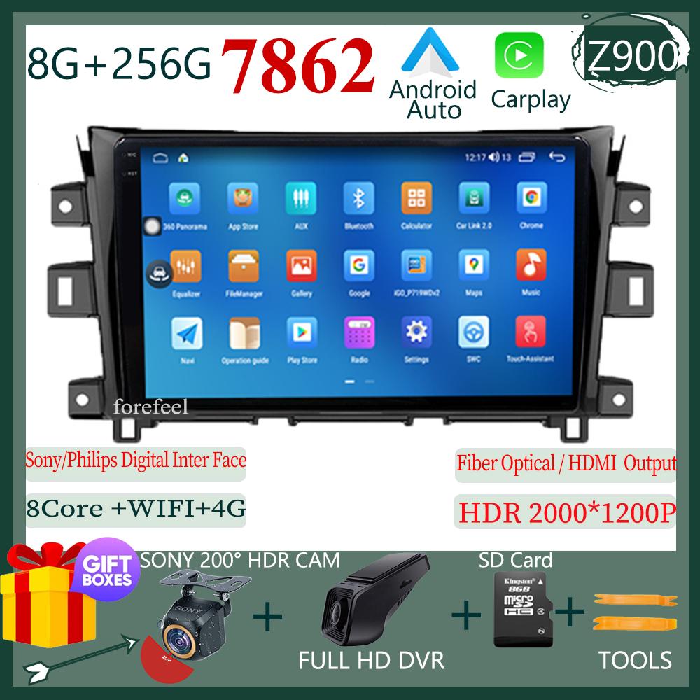 Автомобильный Android DVD Видео для Nissan Navara Frontier NP300 4D23 2014-2021 Мультимедийный проигрыватель GPS Стерео WIFI Нет 2Din DVD WIFI QLED
