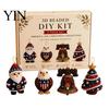 No Glue Beading Set 3D Beaded DIY Kit, Lifelike Christmas Animal Craft Set, Bead Cat Handmade Easy Embroidery Kit for Kids And Adults Festive Holiday