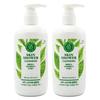 Гель для душа Man with Flowers Skin Shower Cleansing - Зеленый чай 500 мл + 500 мл