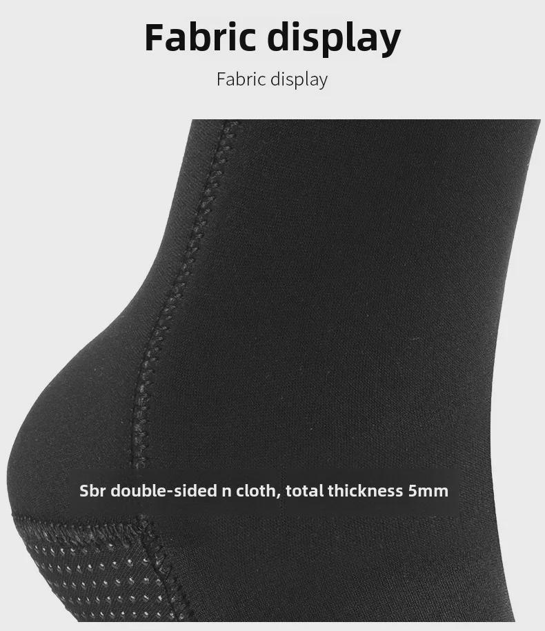 5 мм нескользящие износостойкие носки для дайвинга: Теплые, утолщенные, водонепроницаемые носки для сноркелинга и зимнего плавания