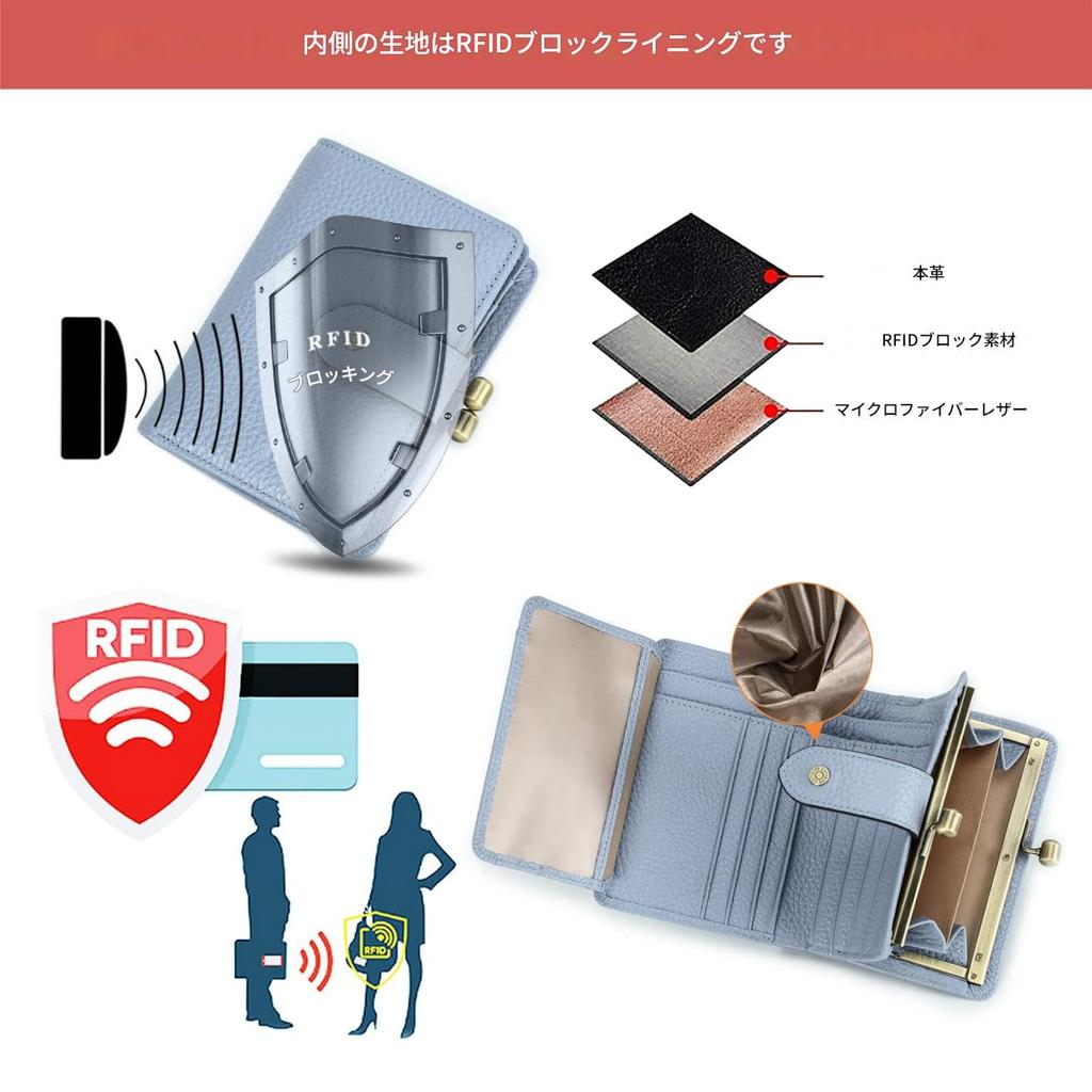 Серия кошельков с RFID-застежкой из полнозернистой кожи и поверхностью [Контакты] Контакты Женский, многослойная функция, шарнир, застежка, двойная складка.