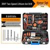 Multifunctional Electric Drill & Tool Set for Household, Electrician, and Woodworking Repairs