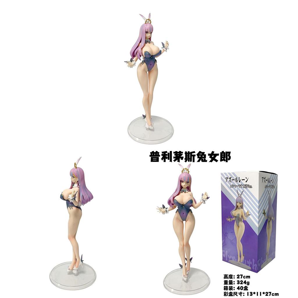 Azur Lane Фигурка Бисмарк в костюме кролика ПВХ с коллекционной моделью из аниме-игры для фанатов