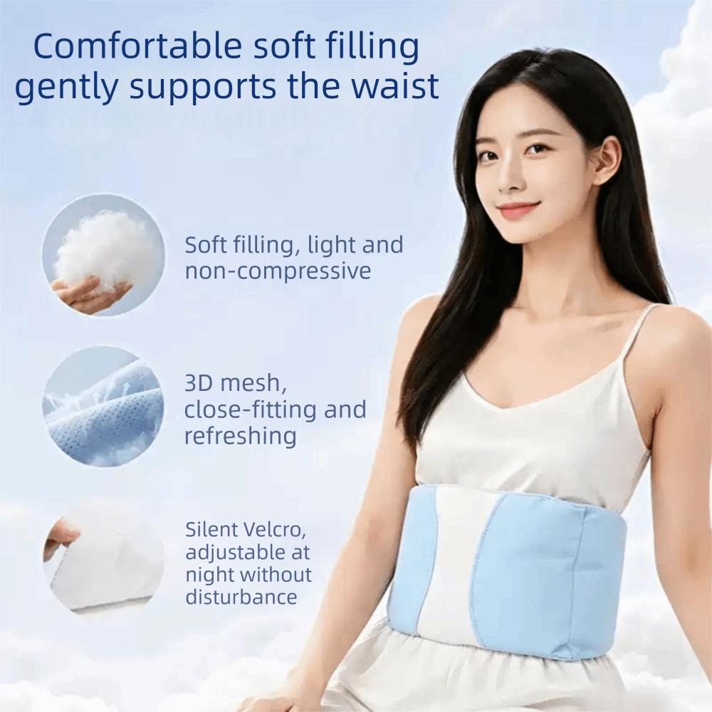 Breathable Sleep Waist Supporter Comfortable Lower Back Support Pad Universal Waist Cushion Office