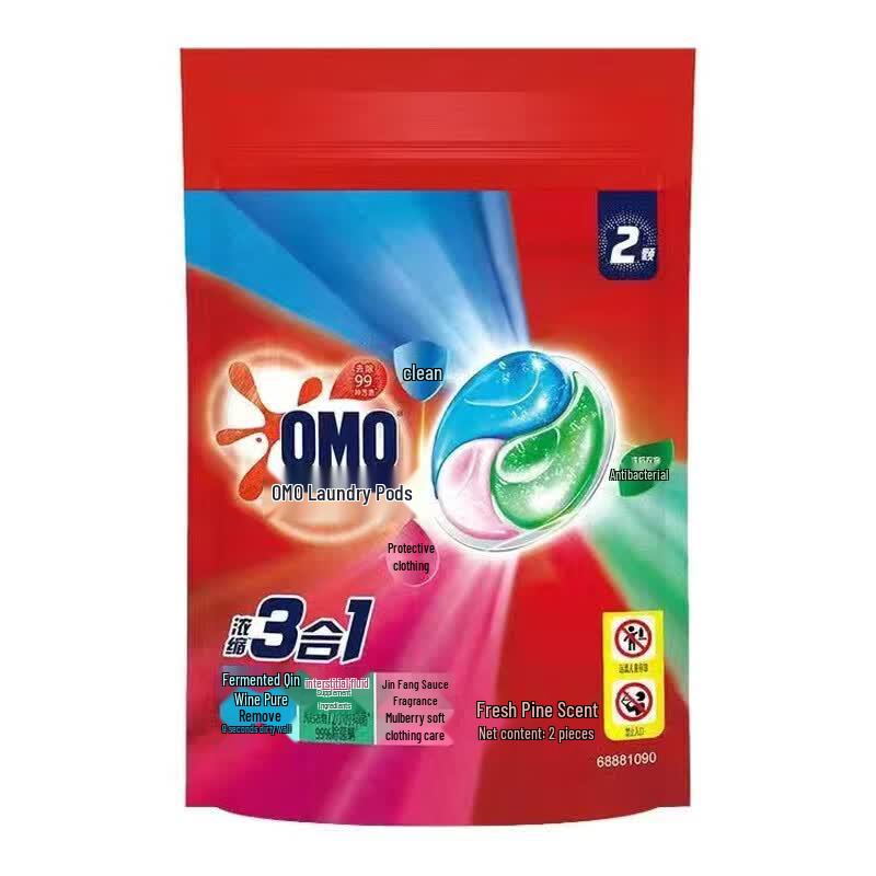 OMO Disinfectant Laundry Pods & Cleaner Bundle