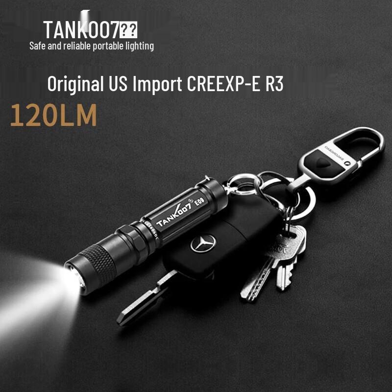 Мини-фонарик-брелок TANK007 E09