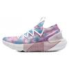 (WMNS) Under Armour HOVR Phantom 3 'Dyed - Pink Elixir' Women's 3026349-101