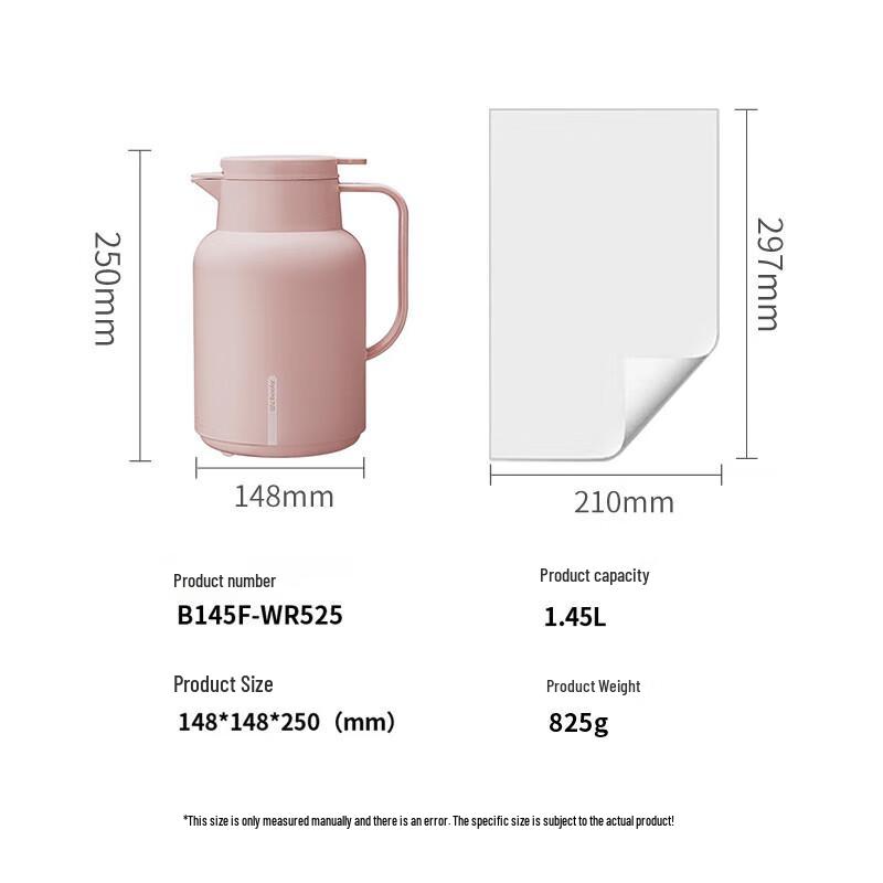 Joyoung Glass-Lined Insulated Thermos