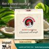 Big Rooster Marseilles Coconut Oil Laundry Soap - Strong Stain Removal & Long-Lasting Fragrance