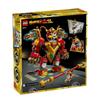 LEGO 80051 Мини-мех Монки Кида, Конструктор