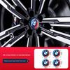 For BMW E46 E90 E60 F30 F10 E39 E36 F20 G30 G20 E87 E92 E91 E30 F11 F31 Car Hood Trunk Emblem Hub Badge Steering Wheel Stickers