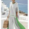 A new summer women's clothing, printed striped color matching medium-sleeved crew neck top, straight casual suit.