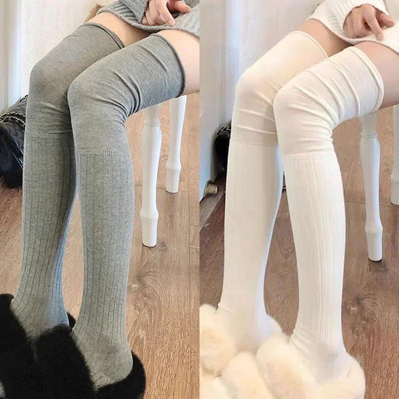 2pairs Women's Knee & Thigh Length Socks | Warm Knitted Cotton Boot Socks & Leg Warmers | Soft Winter Warm Socks for Ladies