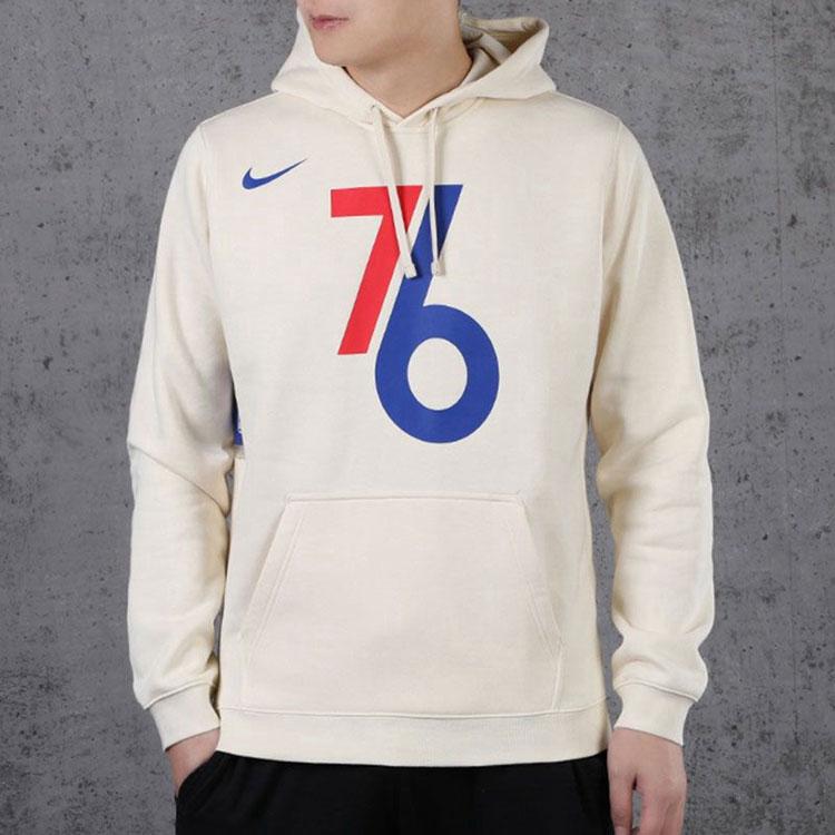 Nike Повседневная спортивная толстовка с капюшоном, мужские топы, белые CD3257-280