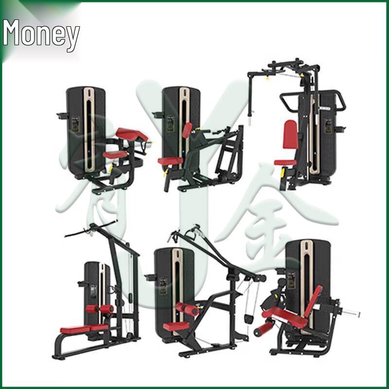 Yujin ZYZ-006 Multi-functional Fitness Trainer