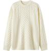 Semir Men's Machine Washable Cable Knit Pullover Sweater