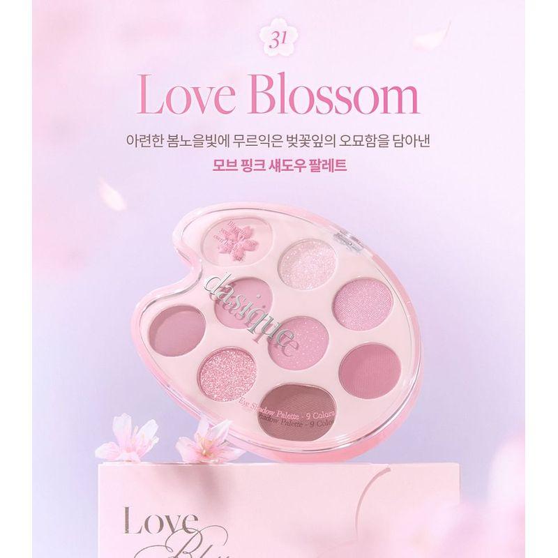 DASIQUE Палетка теней Pink Blossom Collection - 2 вида