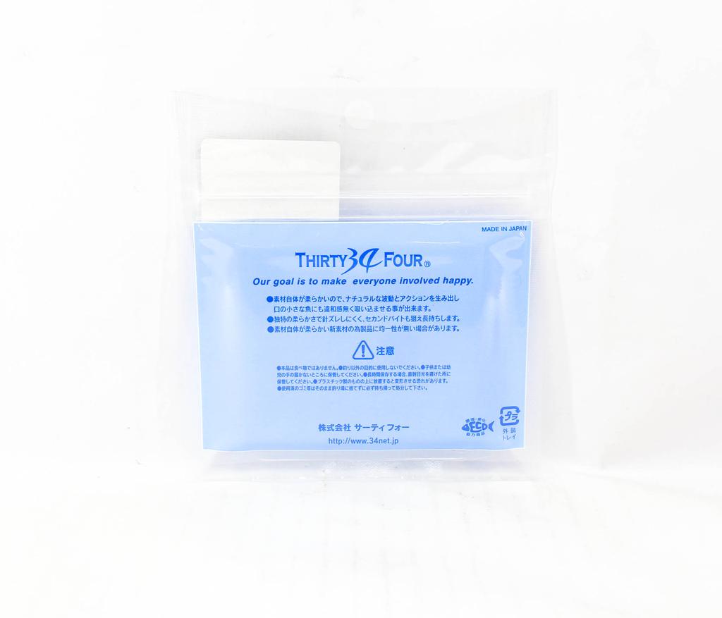 Thirty Four Мягкая приманка Ultra Soft Jr 1,3 дюйма 8 штук в упаковке Niji (3156)