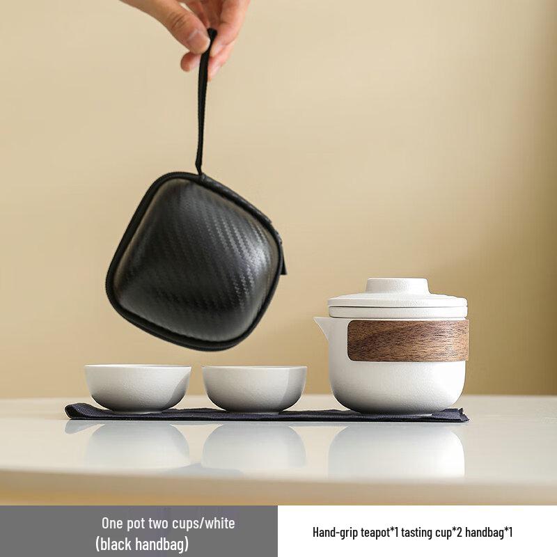 Zhishi Dehua Ceramic Portable Travel Tea Set