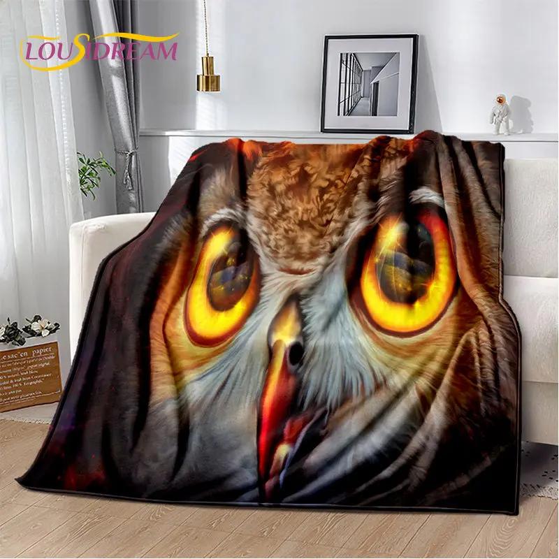 Мягкое плюшевое одеяло с милой совой 3D мультфильмом, фланелевое одеяло для гостиной, спальни, кровати, дивана, чехол для пикника, Bettdecke Kid