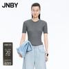 JNBY 2025 Autumn Slim-Fit Round Neck Short Sleeve Knit Top