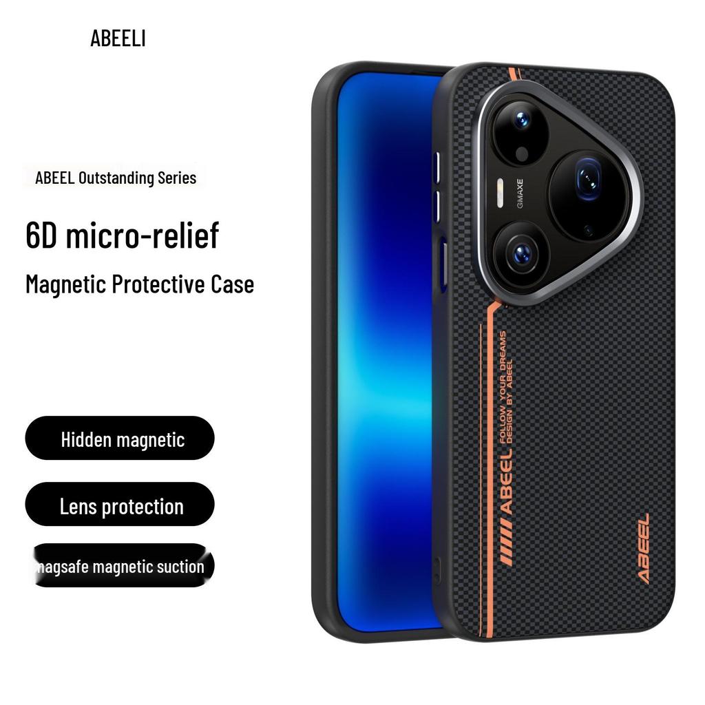 Магнитный противоударный мягкий чехол для телефона Huawei Pura90 ProMax