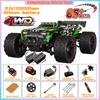 SG116 9522PRO 85 км/ч Высокоскоростная RC Машинка Бесколлекторная 4WD Внедорожник Дрифт Машина на Радиоуправлении 1:16 профессиональных гоночных автомобилей против SG116MAX
