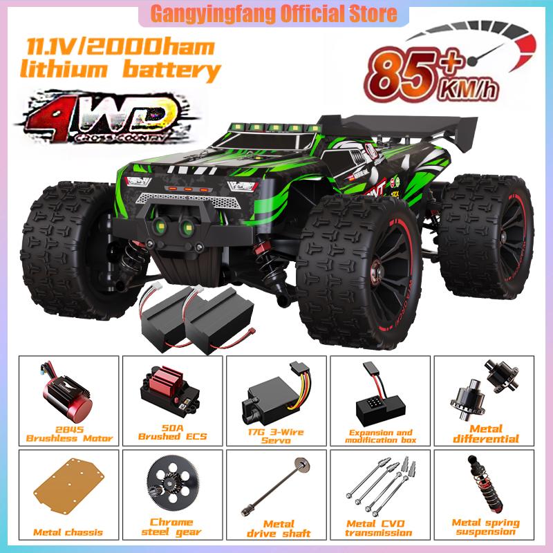 SG116 9522PRO 85 км/ч Высокоскоростная RC Машинка Бесколлекторная 4WD Внедорожник Дрифт Машина на Радиоуправлении 1:16 профессиональных гоночных автомобилей против SG116MAX