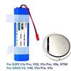 2025High Capacity Original Li-Ion Battery Pack for ILIFE V3s Pro, V5s Pro, V8s, V8 Plus, V80 Series - 12800mAh 14.4V PX-B010