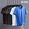 Men's Quick Dry Athletic Short Sleeves T-Shirts Moisture Wicking Running Workout Shirts Performance Stretch Summer Casual Breathable Crew Neck Top Tee