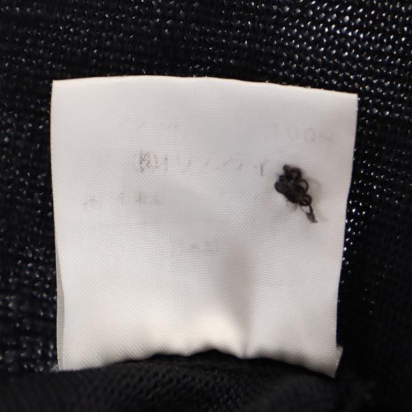 INTER PLANET кардиган с рукавом 7/8 2 черный Женский Б/У