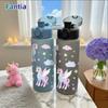 Персонализированная игровая бутылка для воды с 3D-печатью, стерео-печать высокой четкости, легкая, прочная, отличная, без BPA, 780 мл