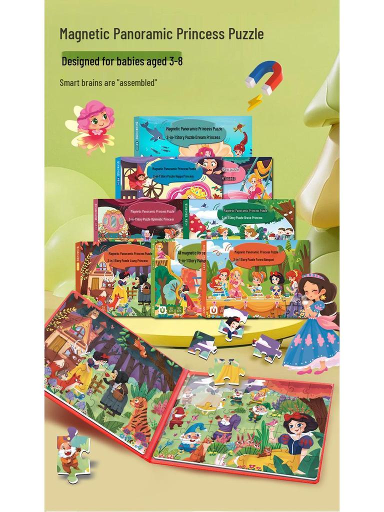 Princess Magnetic Puzzle for Girls Ages 3 and Up - Educational Toy Gift