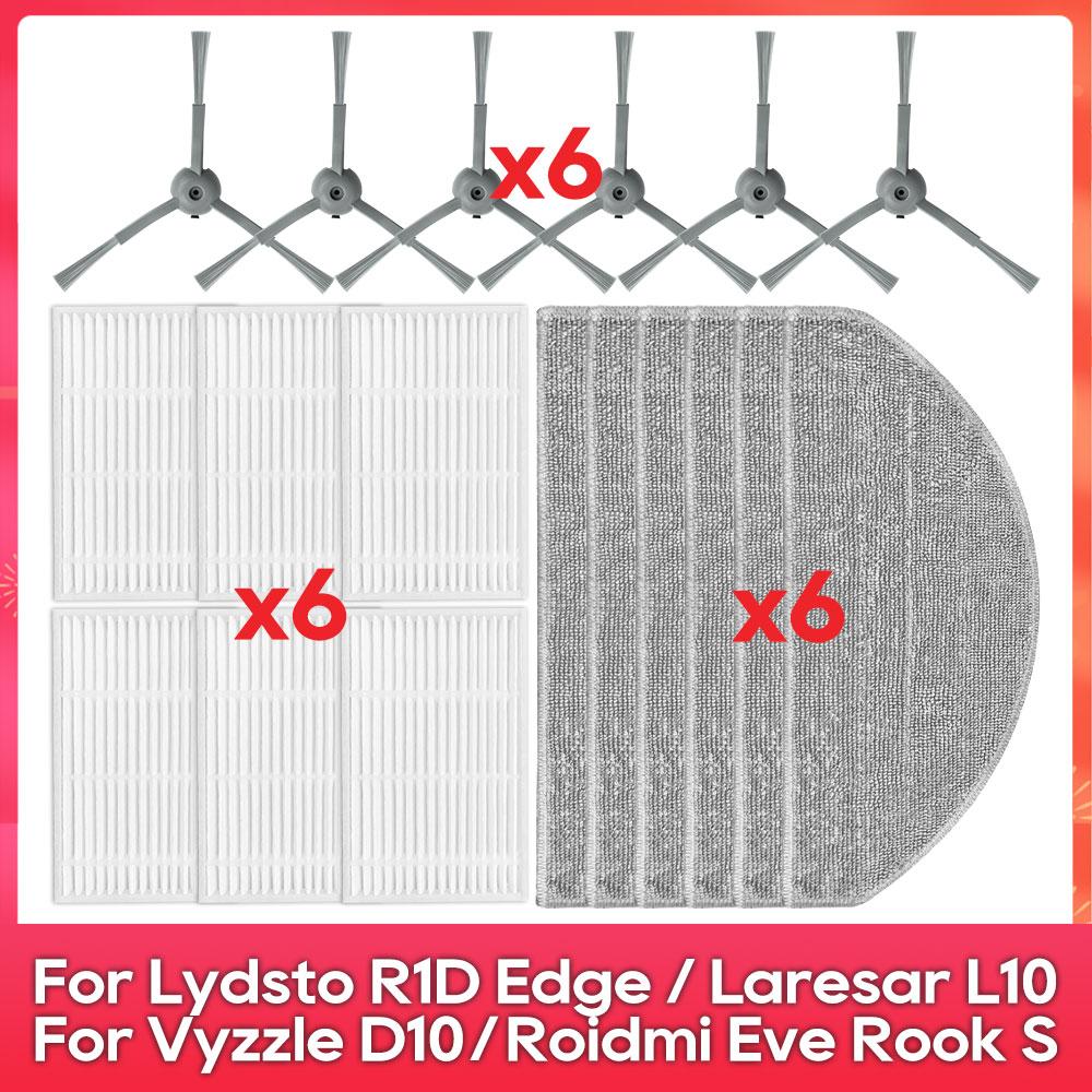 Fit For ( ILIFE V20, Vyzzle D10, Laresar L10, Lydsto R1D Edge, Roidmi Eve Rook S, MiWhole M9 Lite ) Part Brush Filter Mop