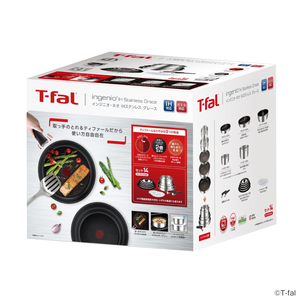 Tefal Набор кастрюль и сковородок со съемными ручками Полный комплект Совместимо с газовыми плитами и печами IH Поставляется с 2 специальными ручками Не содержит вредных веществ