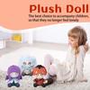3pcs Novelty Plush Toy Gift Doll (without Label)